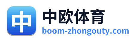 中欧体育 Logo